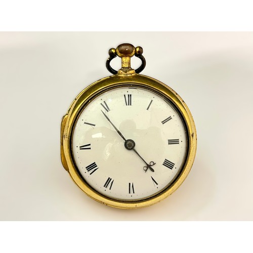 5283 - THOMAS TOMPION (1639-1713): A 17th Century silver gilt pair cased quarter repeating pocket watch by ... 