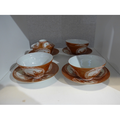 4245 - Nine Oriental tea bowls, five with covers, eight saucers