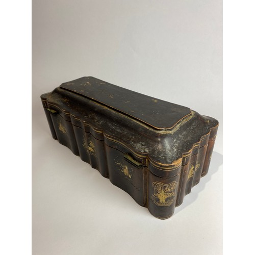 4502 - An early 20th Century Japanese lacquered box of serpentine shape decorated with gilt scenes (areas a... 