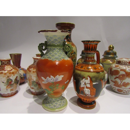 4518 - A quantity of Oriental design vases and ginger jars (11)