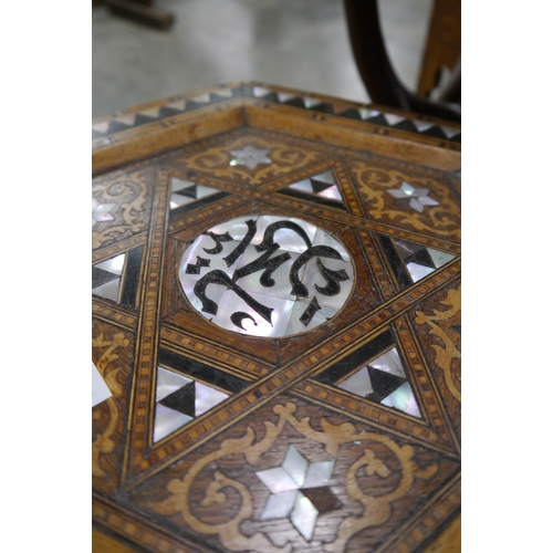 2008 - A late 19th Century Syrian inlaid occasional table with mother of pearl 47t x 29cm wide