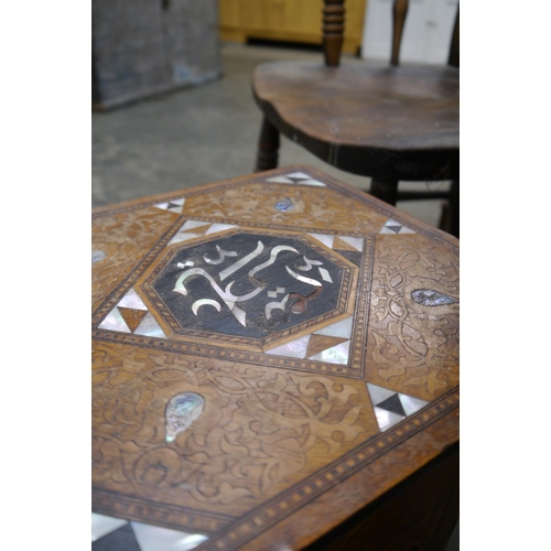 2011 - A late 19th Century Syrian inlaid occasional table with mother of pearl 45t x 27cm wide