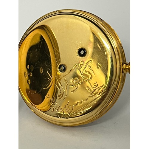 5036 - E.J. DENT OF LONDON: A circa 1900 E.J. Dent of London 18ct gold open-faced pocket watch, enamel Turk... 