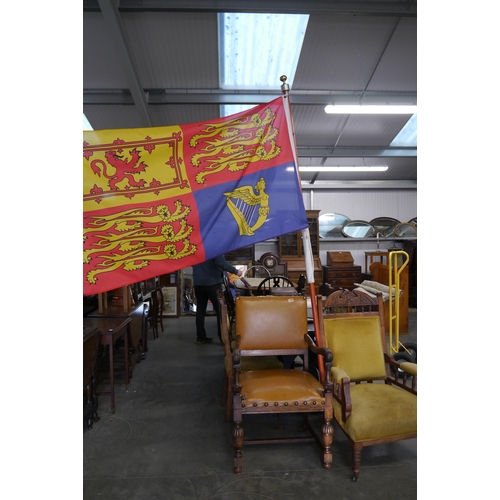 2065 - A Royal Standard marching flag on pole, 250cm