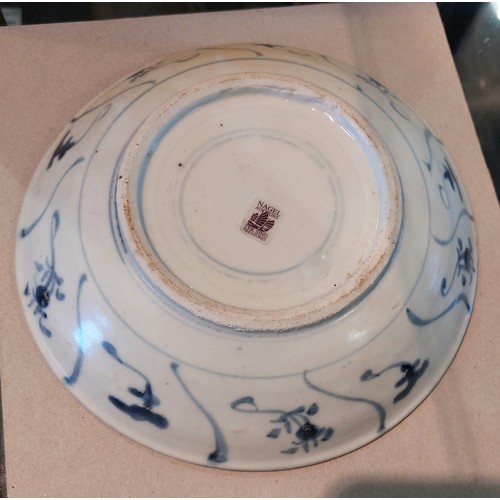 1502 - A Chinese blue and white Tek Sing dish, Nagel Auctions sticker to base, 19cm diameter