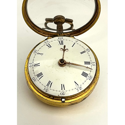 5232 - MATTHEW READ OF AYLSHAM: An 18th Century Piqué work pair cased pocket watch with pictorial sporting ... 