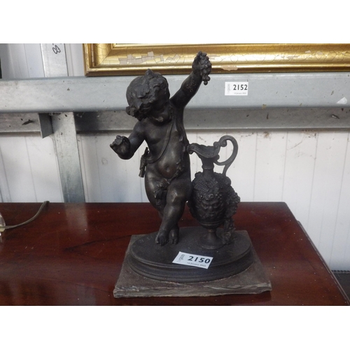 4373 - A small 19th Century French bronze cherub on plinth signed A.Carrier, 24cm tall