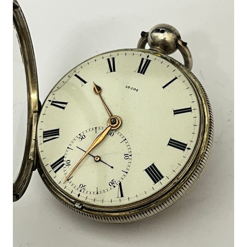 5159 - JAMES MCCABE OF ROYAL EXCHANGE, LONDON: A 19th Century fine quality silver cased pocket watch, the e... 