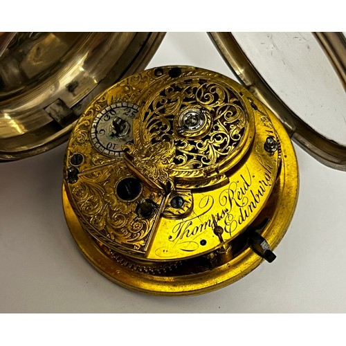 5148 - THOMAS REID OF EDINBURGH: A 19th Century silver open-faced double hinged pocket watch, enamelled Rom... 