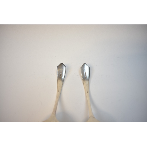 8109 - A pair of Atkin Brothers silver ladles RD683911 Sheffield 1964, 17.5cm long, 167g