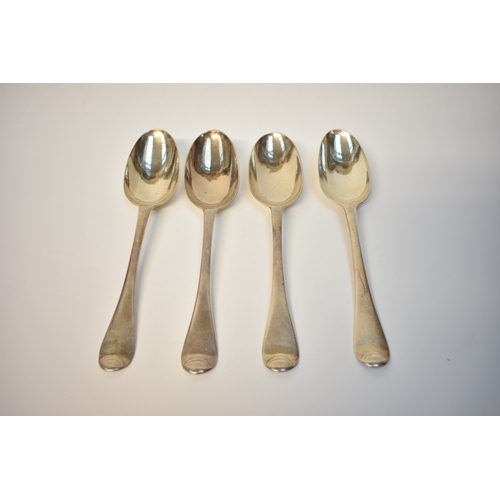 8128 - Four Britannia Standard George I rats tail silver serving spoons with Armorial crest depicting a shi... 