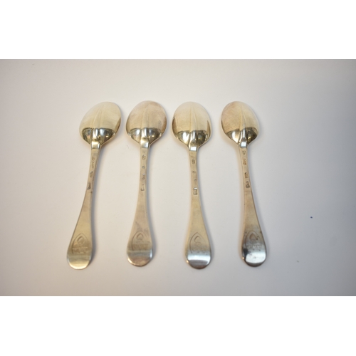 8128 - Four Britannia Standard George I rats tail silver serving spoons with Armorial crest depicting a shi... 