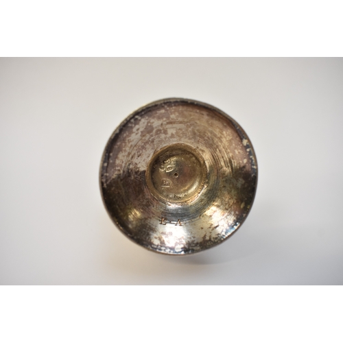 8081 - A George II Paul Crespin silver sugar caster of vase shape, no date letter mark but thought to be ci... 