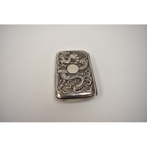 8073 - A Chinese silver cigarette case by Yung Lei Shanghai 1880-1915 with images of chrysanthemums and dra... 