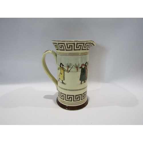 1216 - Royal Doulton jug with Greek Key design, 21cm tall