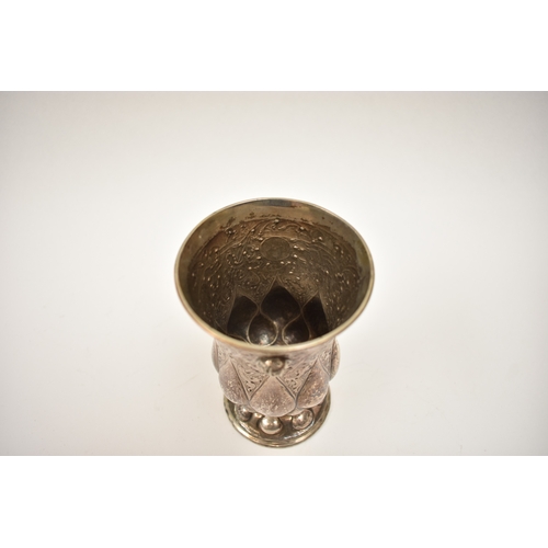 8070 - A German silver highly ornate silver cup/chalice with domed footed base cherub head embellishment 12... 