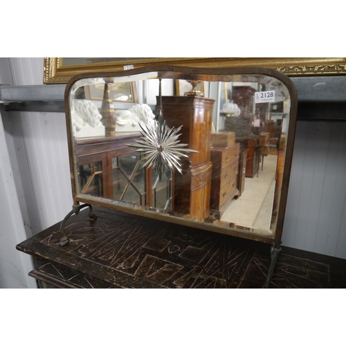 2060 - A Victorian copper mirrored fire screen, cut glass sun burst design, bevelled edge