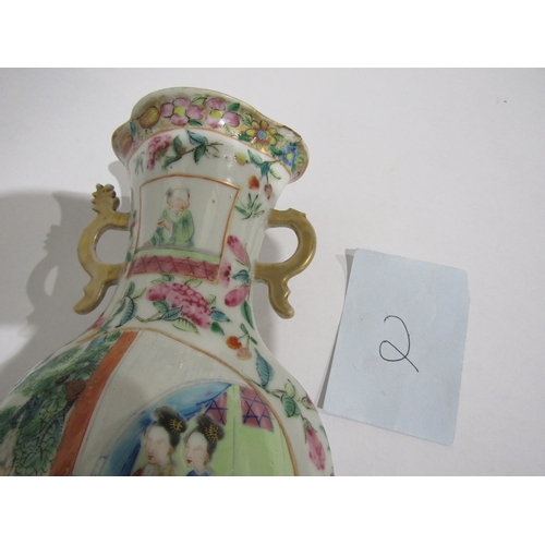 1404 - A pair of Chinese Famille Rose bulbous form vases with another and a Carlton Ware Kang Hsi large jug... 