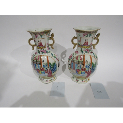 1404 - A pair of Chinese Famille Rose bulbous form vases with another and a Carlton Ware Kang Hsi large jug... 