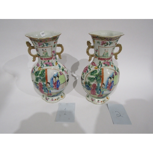 1404 - A pair of Chinese Famille Rose bulbous form vases with another and a Carlton Ware Kang Hsi large jug... 