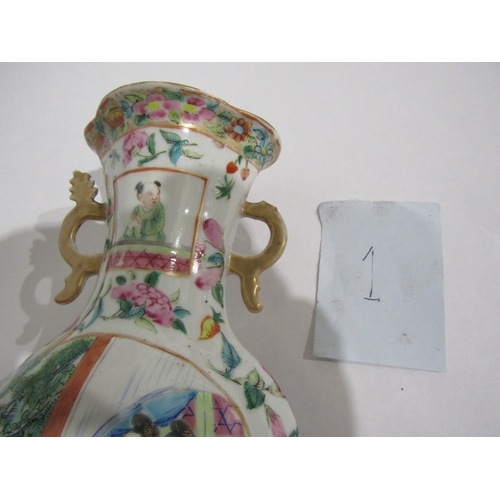 1404 - A pair of Chinese Famille Rose bulbous form vases with another and a Carlton Ware Kang Hsi large jug... 