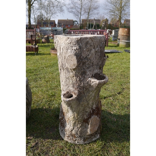 7458 - An Arboreal tree form planter