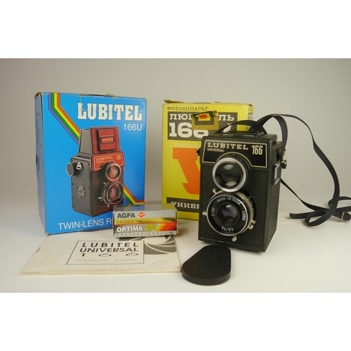 6076 - A Lubitel 166 Universal Lomo 120 Film Medium Format, comes in original box w/ manual 
**Untested**