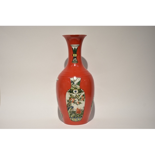 4326 - A large Chinese vase with deep red ground decorated with further examples of oriental vases with dou... 