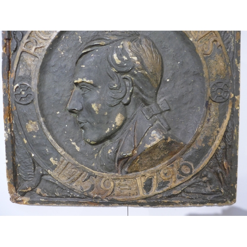 4193 - A plaster plaque commemorating Robert Burns 1759-1796, rustic in nature, 46cm x 48cm