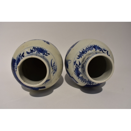 4034 - A pair of Kangxi period bulbous vases decorated with mother and children playing in garden setting, ... 