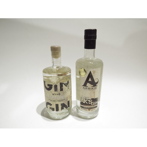 7107 - 4 bottles of Gin, Wessex Gin Alfred The Great, Siderit London Dry Gin, 2 x 70cl, Kyro Napue Finnish ... 