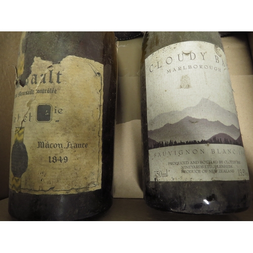 7131 - Five bottles of various wines, 1982 Chateau Meilhan Medoc. 1996 Chateau Clos Du Moulin Saint Estephe... 