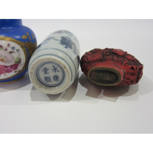 1325 - Two Chinese snuff bottles and a 19th Century miniature porcelain jug (3)