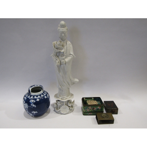 Lot 1208      
