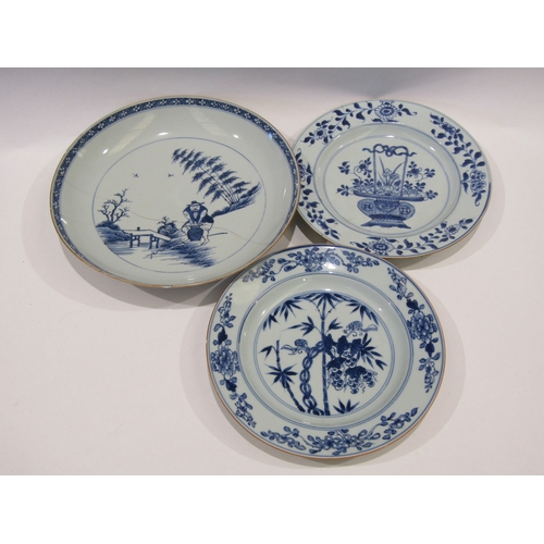 Lot 1209      