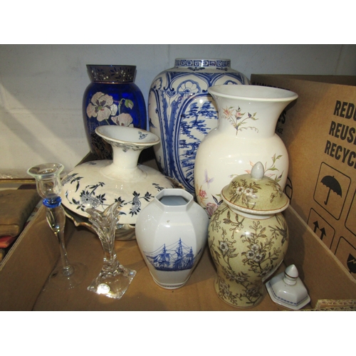 Lot 1228      