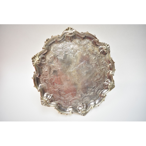 Lot 7046A     