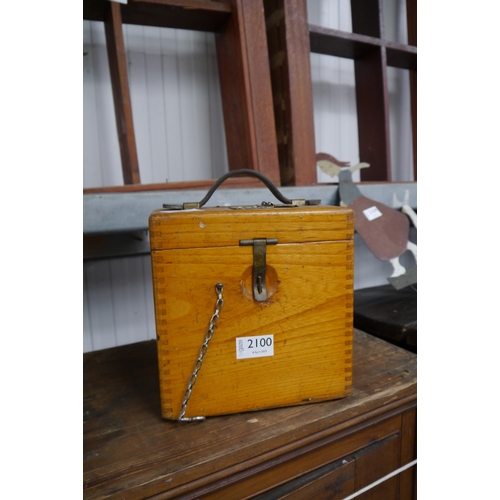 Lot 2041      