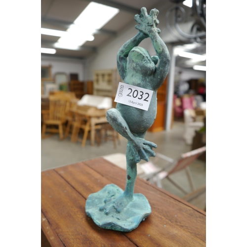 Lot 2032      