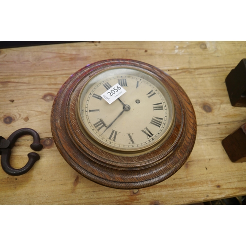 Lot 2056      