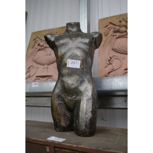 Lot 4038      