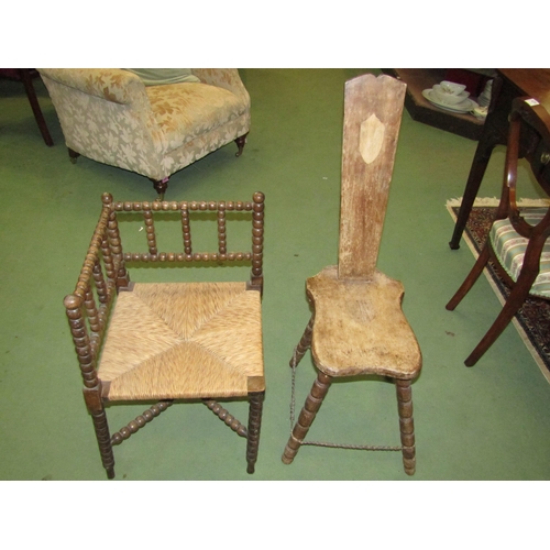 Lot 4017      