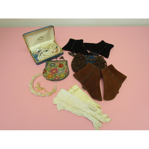 Lot 5027      