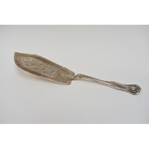 Lot 7014      
