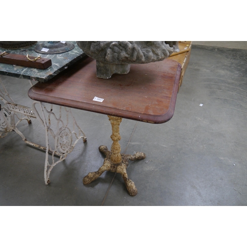Lot 2027      