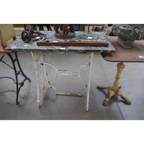 Lot 2029      