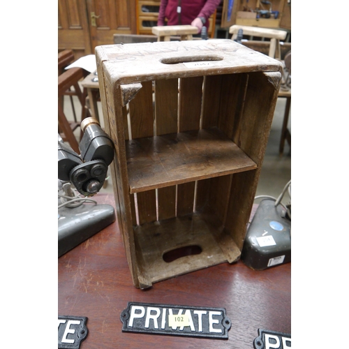 Lot 2042      