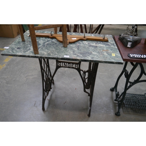 Lot 2043      