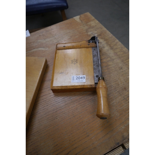 Lot 2049      