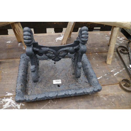 Lot 2065      